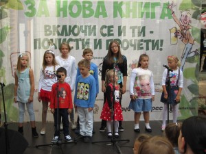 IMG_8570