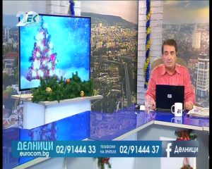 delnici_09_12_2016_glasananaroda_mp4-107486