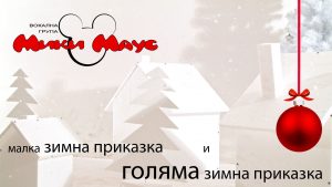 24208848_10210452552336788_99087246_o